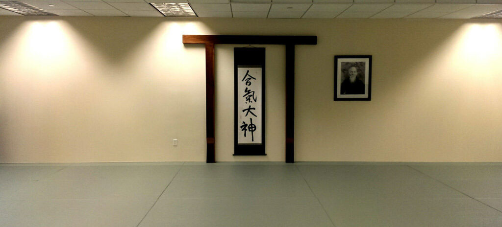Why have an Aikido dojo at work?